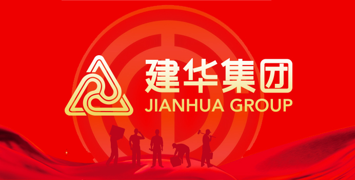 情暖中秋 關愛員工