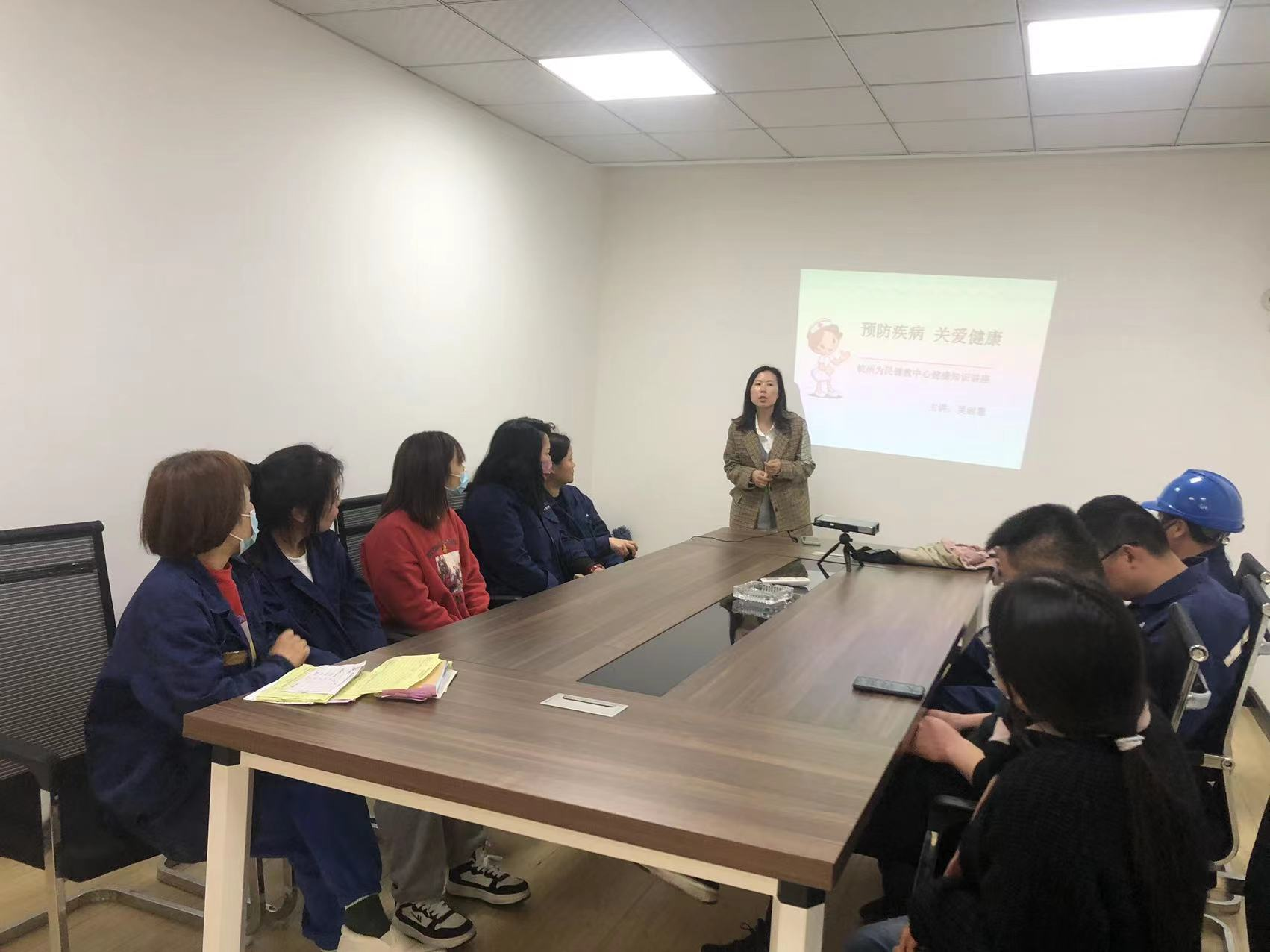 關注健康，遠離疾病