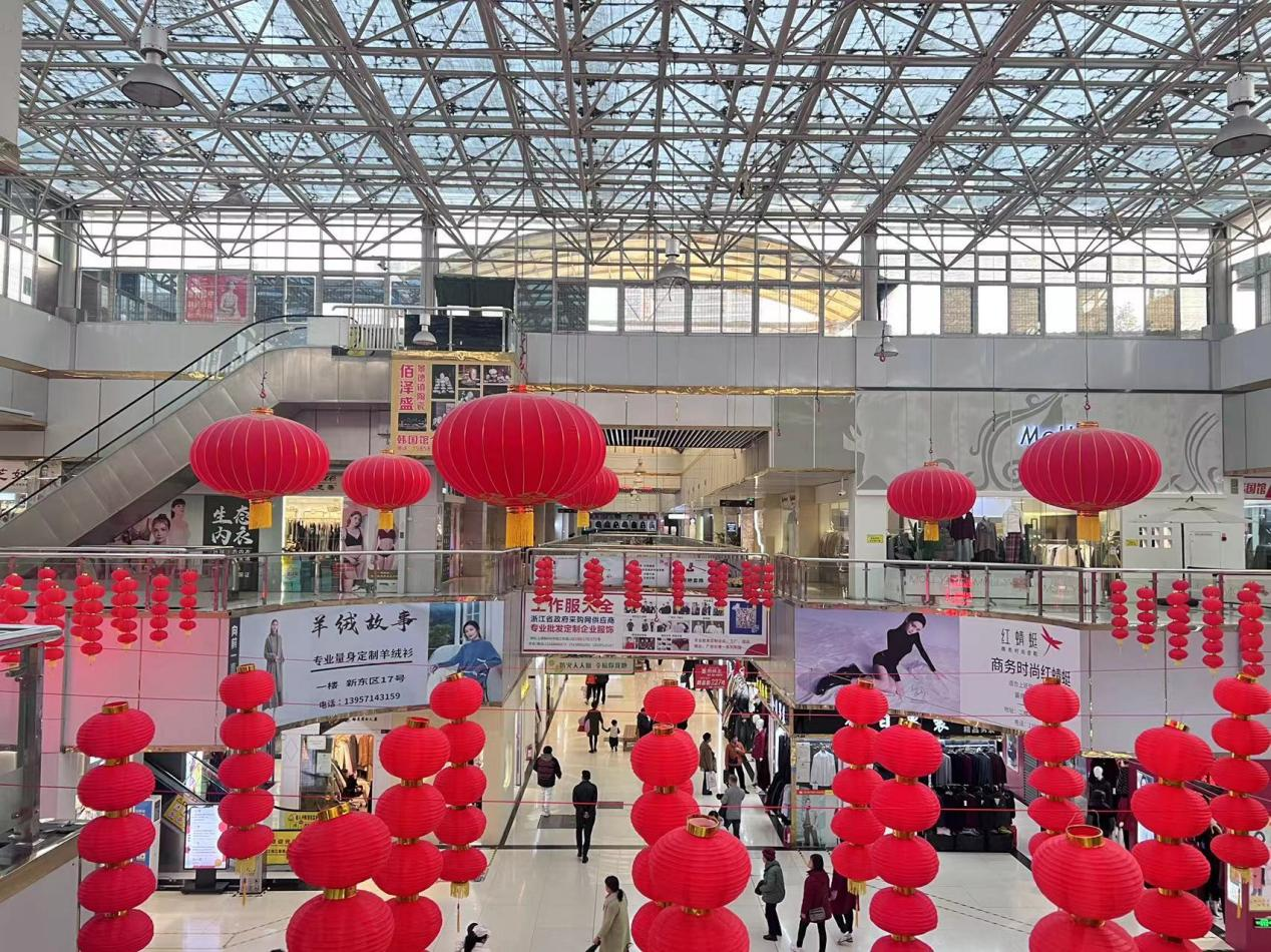 迎新春、換新裝！錢(qián)江商城帶你慢享冬日時(shí)光