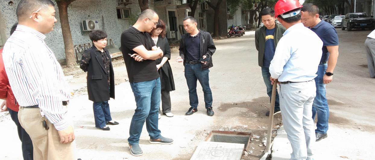 建華科技產業園“污水零直排”推進工作，實地勘察