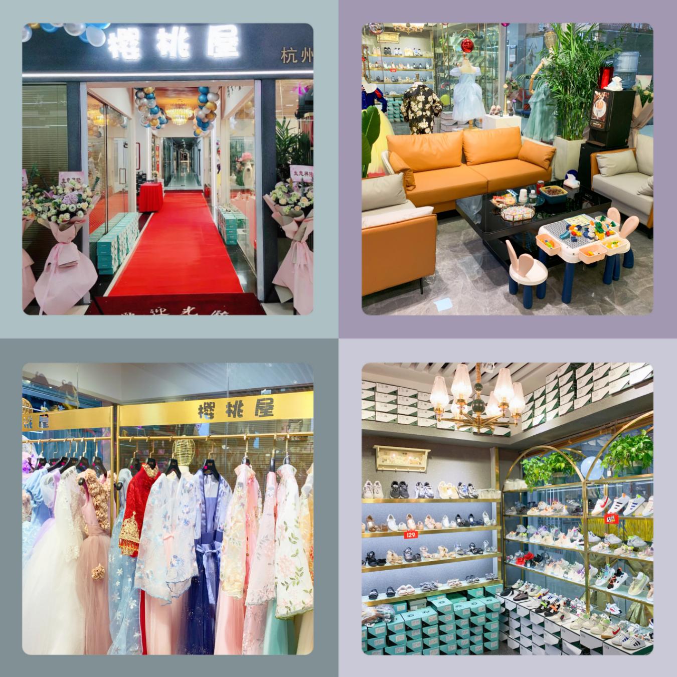 錢江商城櫻桃屋旗艦店開業啦！