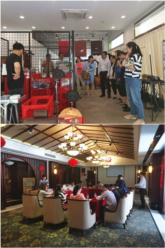 20190531市委黨校中青班調(diào)研組赴建華文創(chuàng)園開(kāi)展專題調(diào)研.jpg