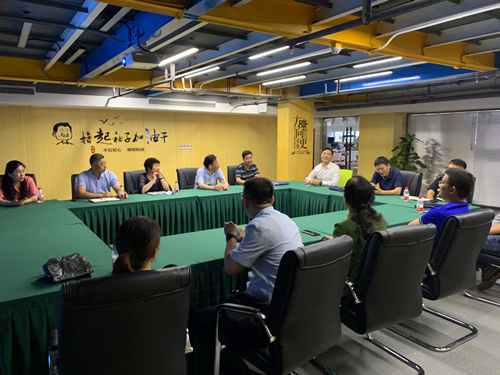 20190704省機關事務管理局行政處赴建華文創(chuàng)集團調(diào)研指導黨建工作 (2).jpg